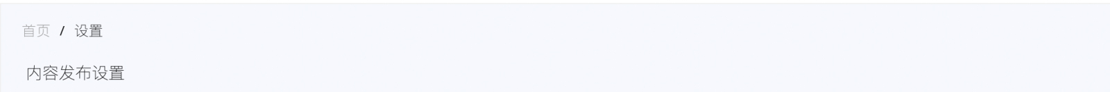 淘宝订阅开通会员权益自动推送功能，详情速看