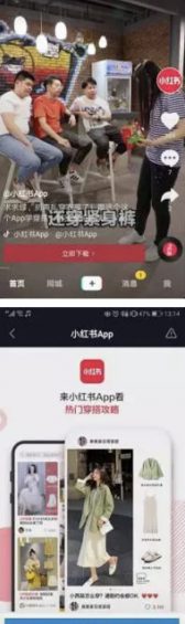 如何区分抖音信息流投放和抖+？