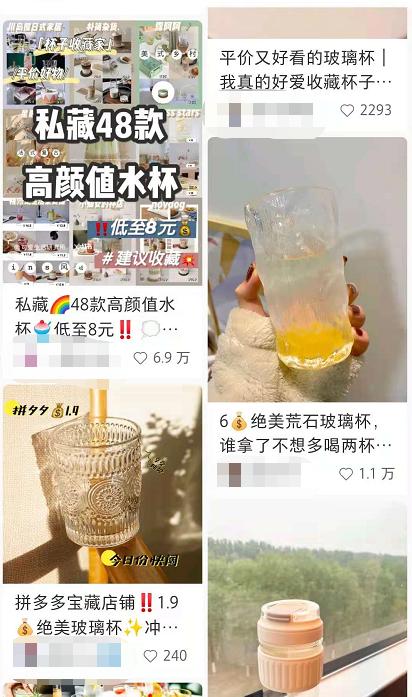 小红书种草笔记：0粉也能接广告，一条500块？