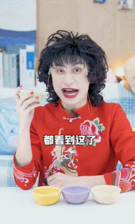 如何发现小红书的热门种草品类? 如何发现小红书的热门种草品类?