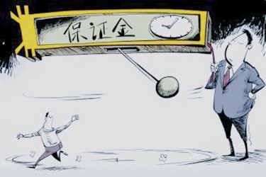 淘宝保证金能退吗？淘宝店铺保证金怎么退？