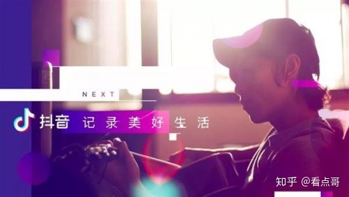 总结视频号5大运营规则,不注意很可能会被封号! 总结视频号5大运营规则,不注意很可能会被封号!