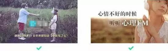 淘宝创意图制作技巧