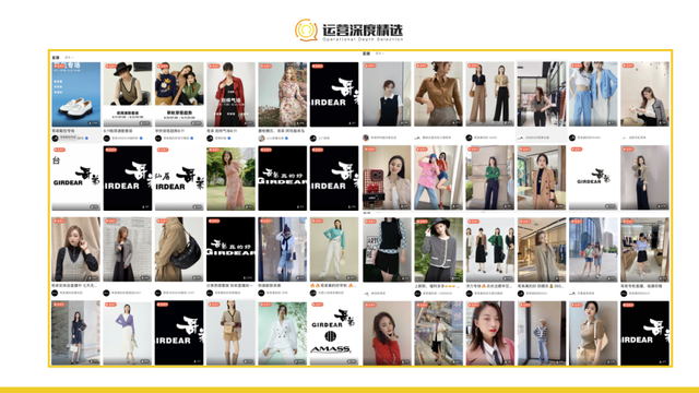 月入千万,从0搭起视频号直播最强矩阵,哥弟的成功可以复制吗? 月入千万,从0搭起视频号直播最强矩阵,哥弟的成功可以复制吗?