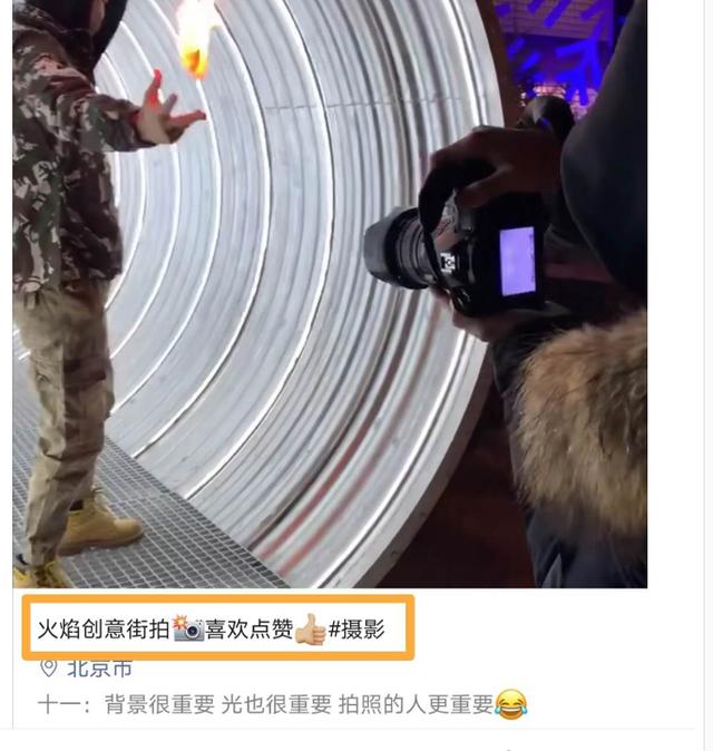 视频号运营好这三点，播放量蹭蹭蹭往上涨