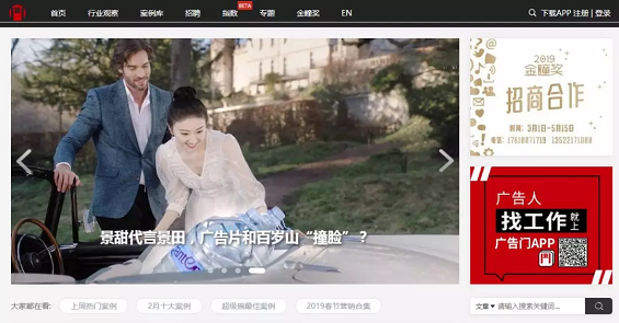 文章太平淡，没什么创意？这8款工具收藏起来！