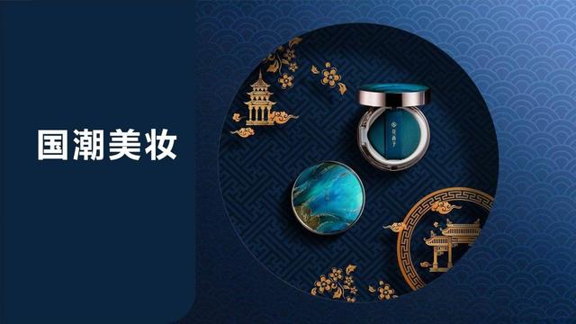 新「内容营销」时代，小红书种草又有哪些新打法？