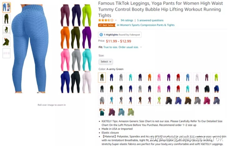 TikTok ：短视频带货的大方向！