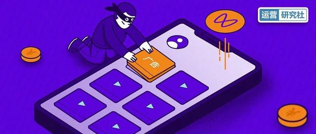 用你的视频号“薅”微信流量,这个灰产太野了 用你的视频号“薅”微信流量,这个灰产太野了