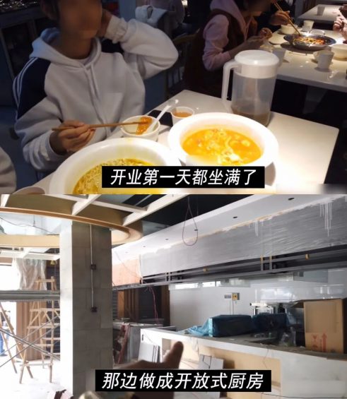 传统小店转型“短视频”招商，每年多收1000万，思路决定出路！