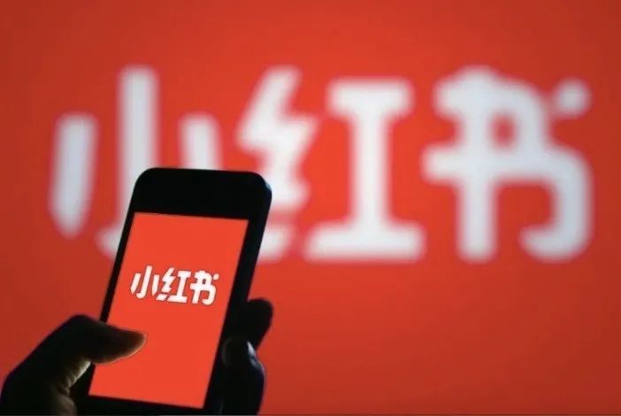 深度共创：品牌实现小红书“病毒式”传播的临门一脚