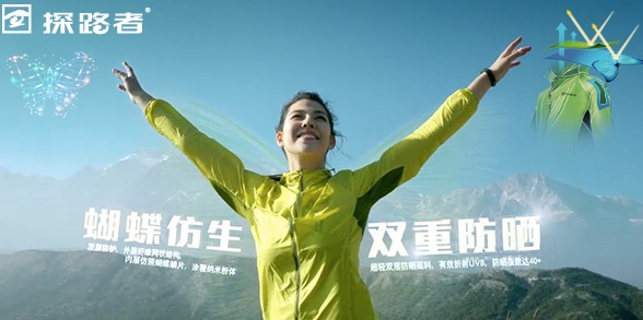 如何提高钻展点击率?