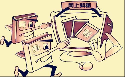 淘宝售假的后果是什么？电商卖家品牌打造须知