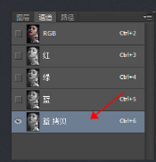 淘宝模特美白磨皮教程