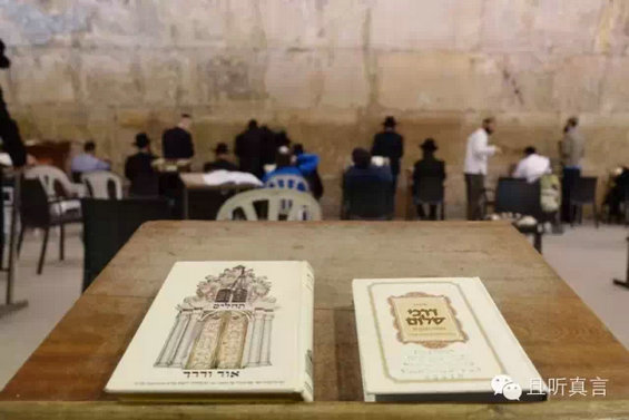 过往之殇，未来之想：关于以色列的10个观念冲击