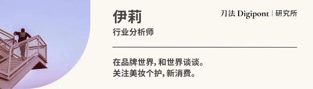 又双叒叕封禁，小红书种草硬核脱水