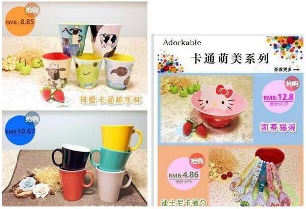 手机淘宝装修在哪里?手机淘宝如何装修?