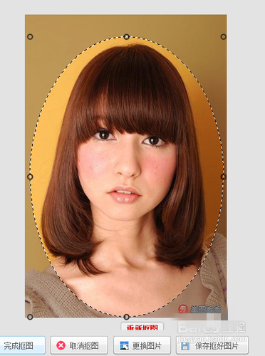 美图淘淘可以抠图吗?美图淘淘如何抠图?