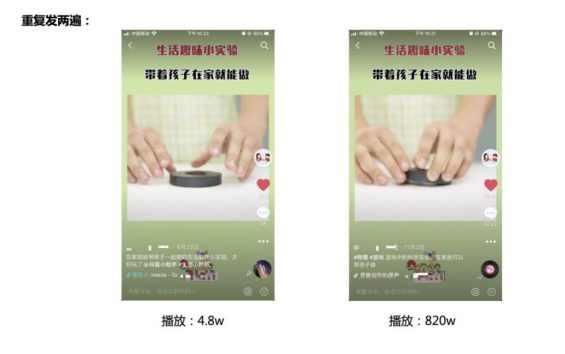 普通人如何快速做一个抖音号？900万抖音粉丝实操经验分享