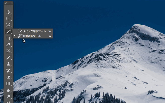 怎么用ps抠图?ps抠图教程
