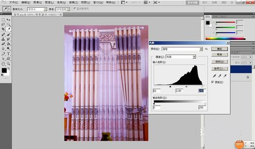 ps如何美化淘宝图片？