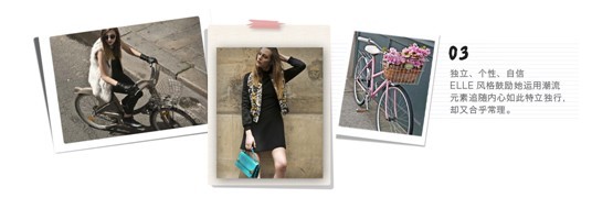 双11，通过图片来吸引你的粉丝吧