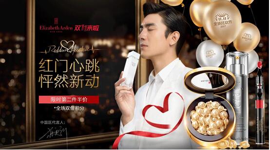 双十一海报设计怎么做?几招打造酷炫效果 双十一海报设计怎么做?几招打造酷炫效果