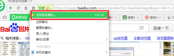 如何通过搜索引擎快速学习？双引搜索减号搜索你都掌握了吗？