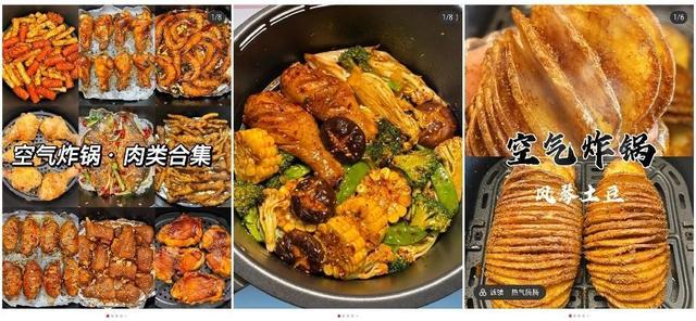 小红书营销推广:打造爆文投放的“传播引擎” 小红书营销推广:打造爆文投放的“传播引擎”