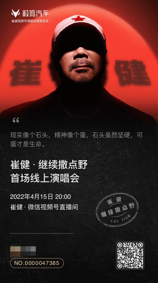 商家激励计划升级！视频号成品牌商家自播新阵地