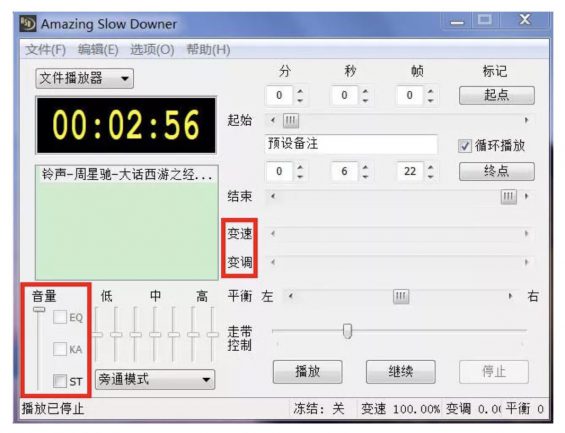8款强大的音视频编辑工具，牛逼的运营都在用！