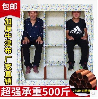 淘宝宝贝主图优化技巧分享