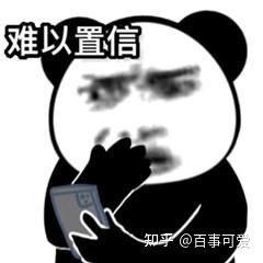 短视频账号运营:3个点告诉你如何投抖加! 短视频账号运营:3个点告诉你如何投抖加!