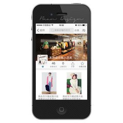 手机淘宝店铺首页图片处理心得