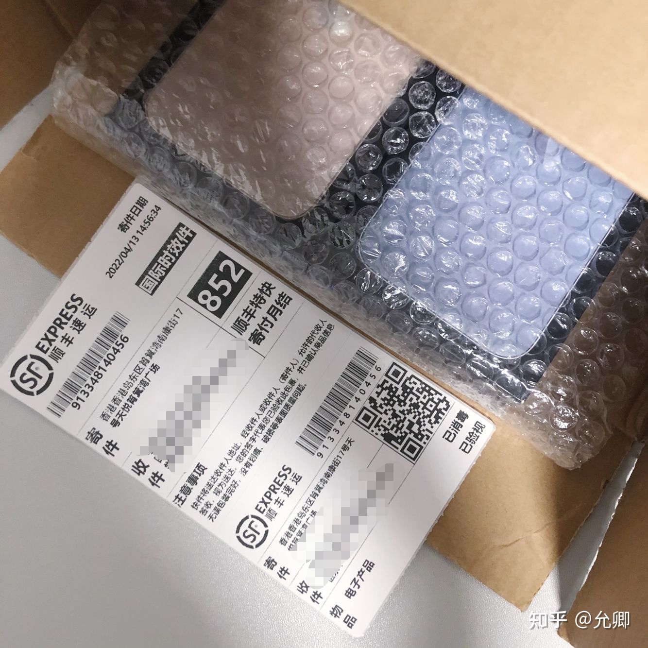 想向大家推广一下小红书最近骗局