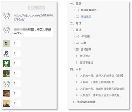 想知道视频号＆IP运营技巧与方法？这篇干货请快速收藏