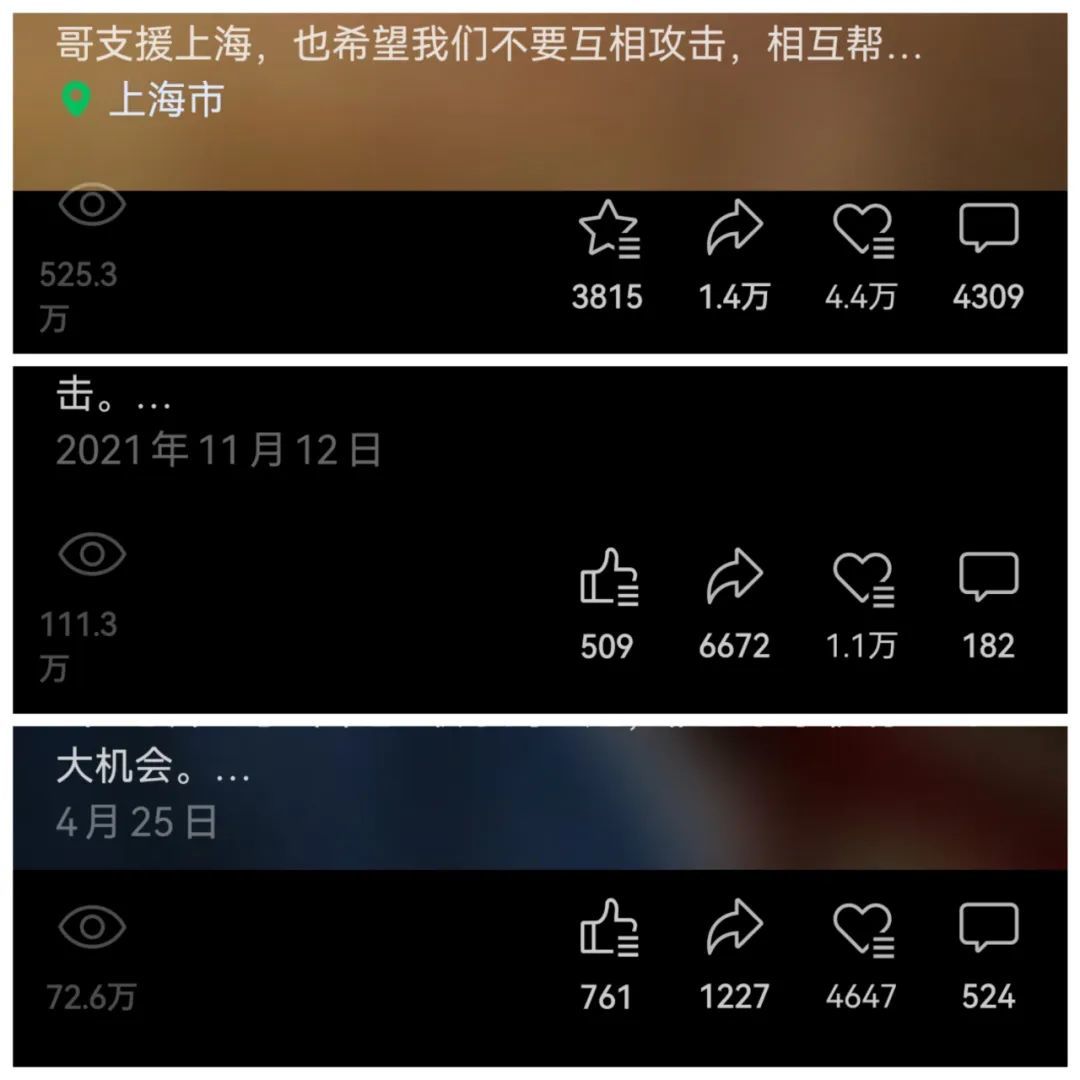 专访安吉拉｜视频账号持续“霸榜”背后的实战剖析