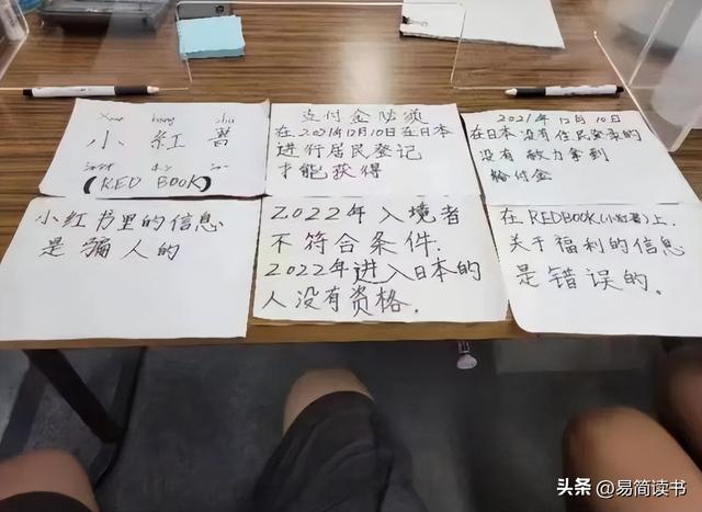 7死8伤!把致命河沟推成网红景点,小红书野蛮种草何时休? 7死8伤!把致命河沟推成网红景点,小红书野蛮种草何时休?