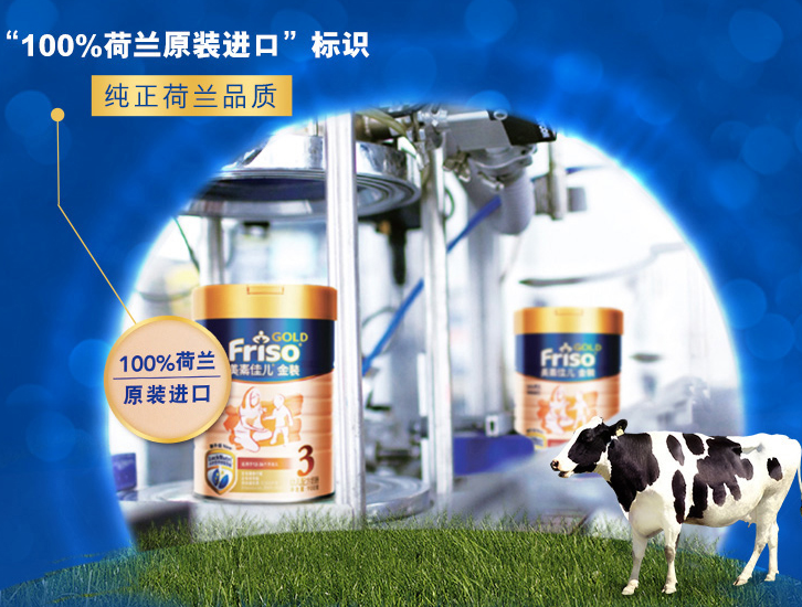 淘宝店铺宝贝详情页跳失率高怎么办?