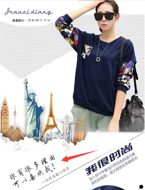 淘宝详情页文案怎么写?