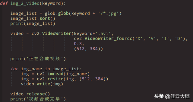 Python实战——用 Python 开发一个「视频营销号」生成器