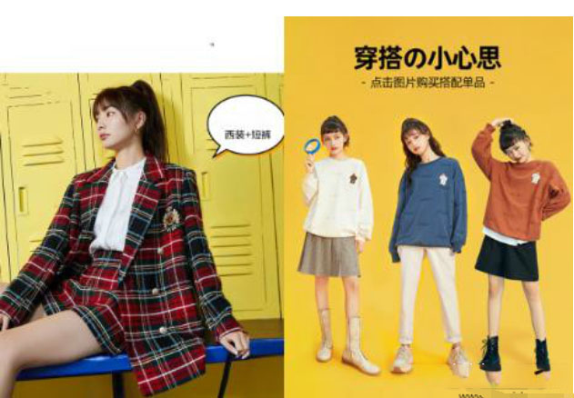 什么是淘宝直播智能封面？智能封面有哪些审核规则？