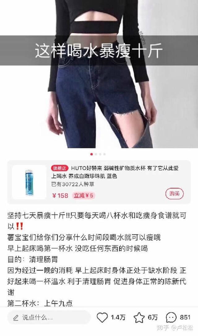 小红书如何做推广? 小红书如何做推广?