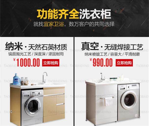 淘宝无线端首页怎么装修?