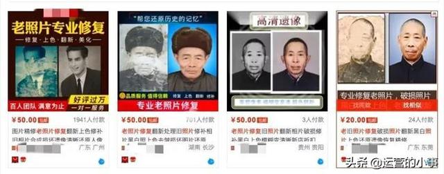 小红书视频号,怎么抢占赚钱的第一波红利? 小红书视频号,怎么抢占赚钱的第一波红利?