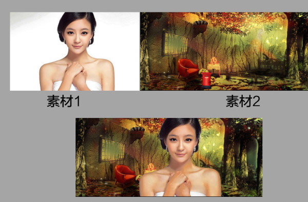 淘宝宝贝图片怎么换背景？