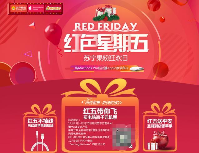 小红书推广这几点技巧，你知道吗？