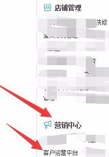 淘宝人群标签有哪些？怎么看？