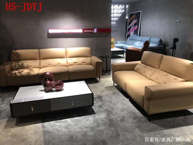 乐从买家具攻略，功能沙发的特点