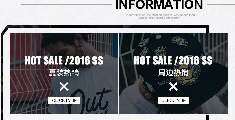 陈赫淘宝店铺叫什么名字?有人知道网址么?